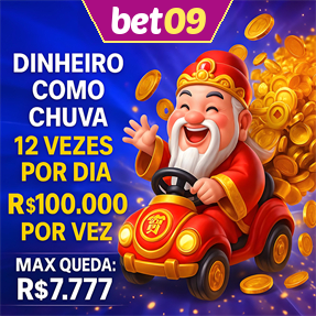 bet09 Mina Misteriosa